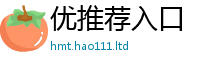 2025新奥天天开好彩开奖结果为管家婆中特王中王
